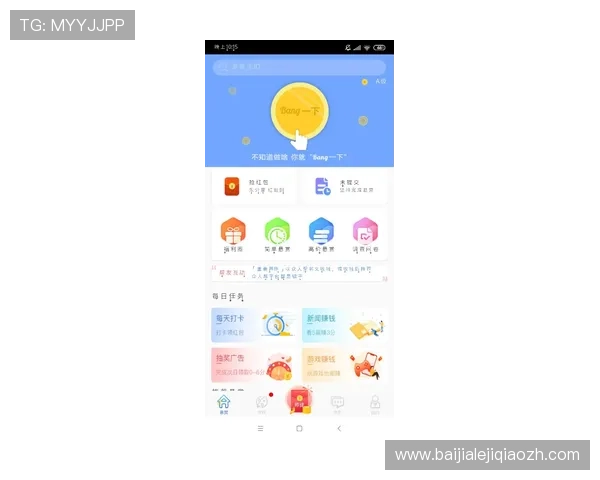 迈博真人会员登录入口全面指南帮助玩家快速安全登录迈博真人会员账号